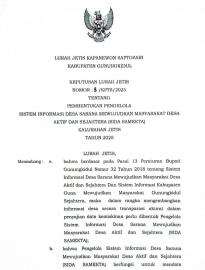 SK TIM PENGELOLA  SISTEM INFORMASI KALURAHAN